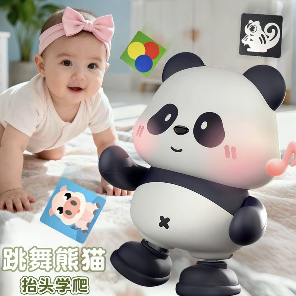 电动熊猫唱歌跳舞玩具婴儿抬头视觉训练黑白卡宝宝早教益智学习机