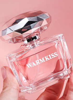 晶钻香水晶钻粉钻女士香水持久淡香清新自然学生生日礼物大牌同款