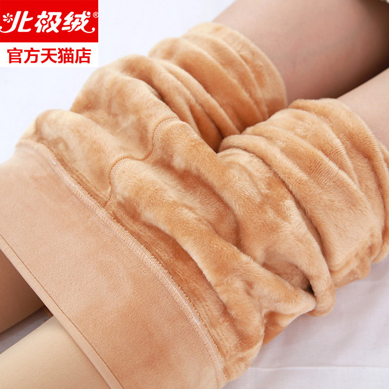 北极绒光腿神器裸感女秋冬季肤色加绒加厚保暖打底裤黑色连裤丝袜