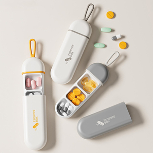 药盒便携式药品分装盒一日三餐避光迷你药片小分药盒随身一周七天