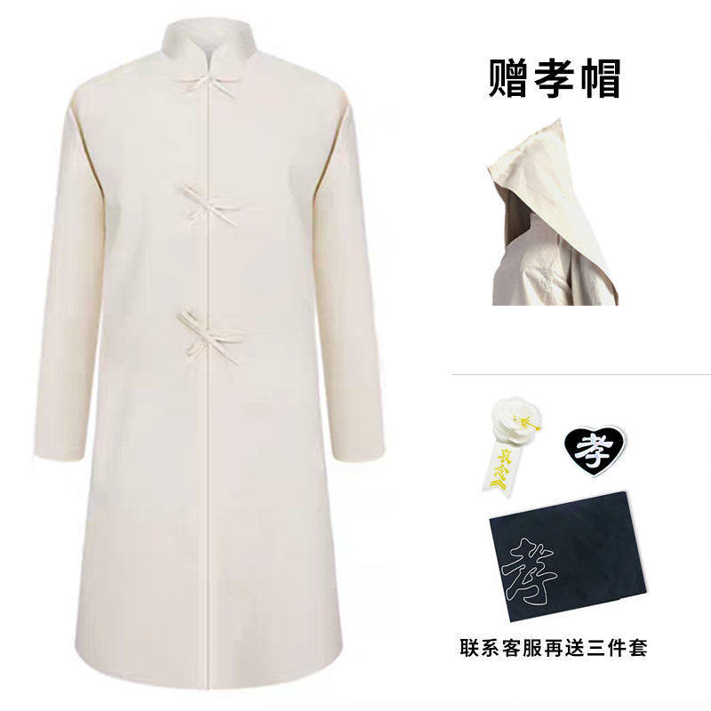 孝衣戴孝,(第3页)_大山谷图库