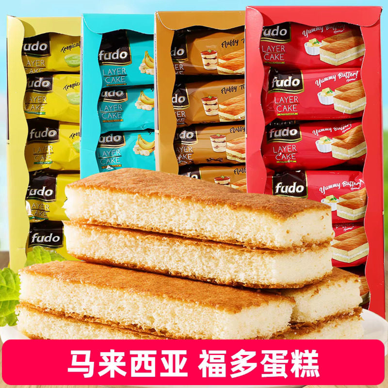 福多牌提拉米苏奶油夹心蛋糕