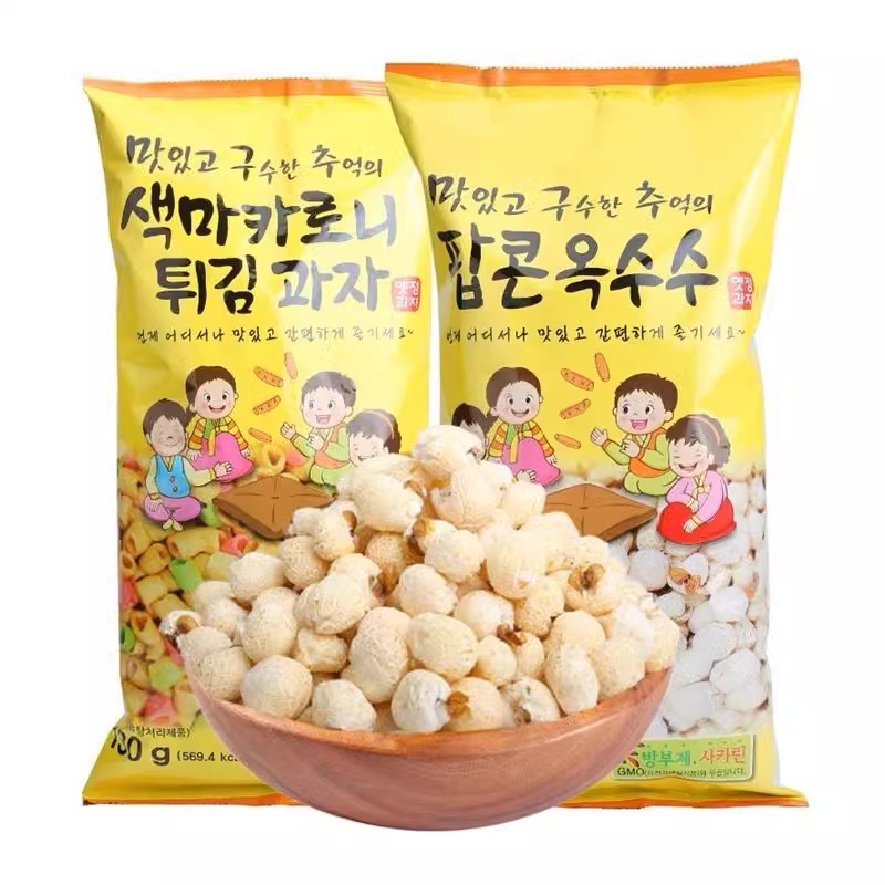 韩国怡情爆米花原味香脆休闲零食