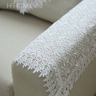 蕾丝刺绣沙发巾靠背巾 组合沙发扶手巾盖布桌布绣花三角盖巾热卖