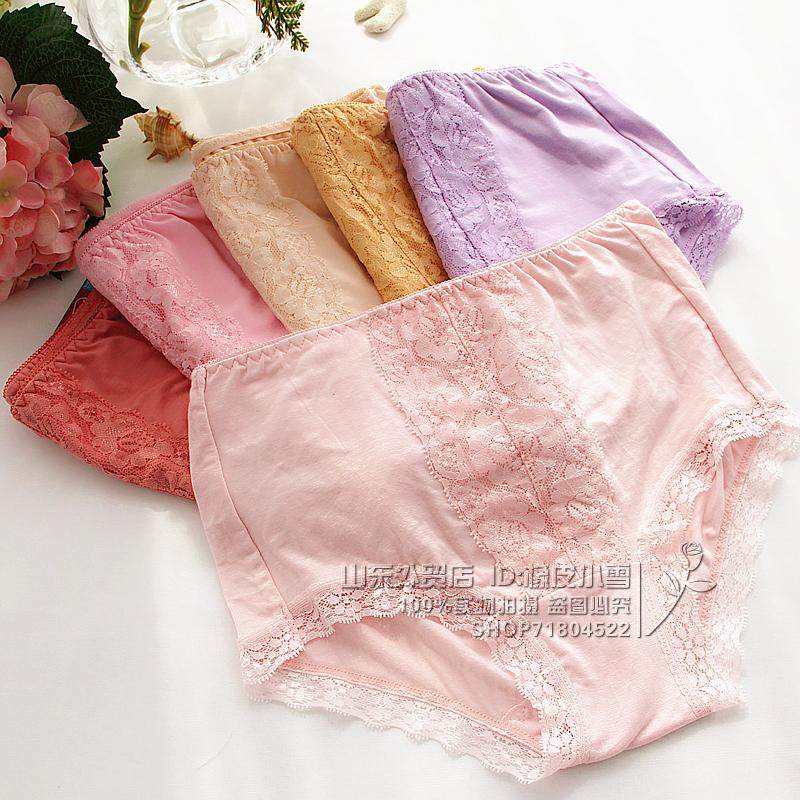 Slip simple - Ref 646810 Image 1