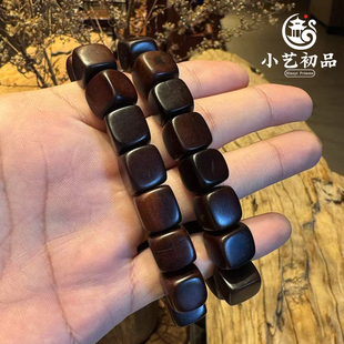 【珍藏级】天然雷击木雷痕玉化珠子 雷击芯老料手工随型方糖手串