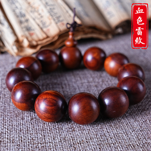 雷击枣木珠子天然雷痕流珠手珠念珠佩戴盘玩男女款鬼见愁佛珠手串