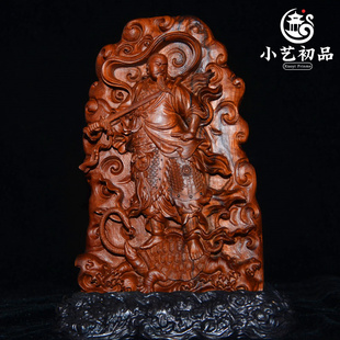 真武大帝天然雷击枣木木雕摆件武当山玄天上帝祖师爷神像家用供奉