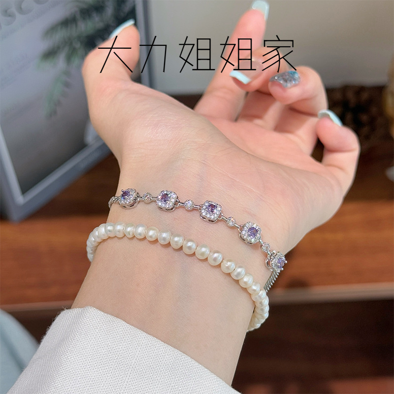 法式复古紫锆石手链轻奢气质