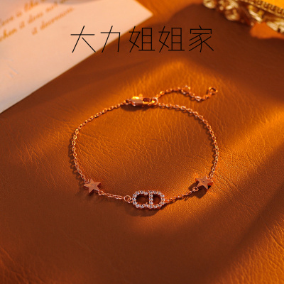 金色镶钻CD手链轻奢百搭