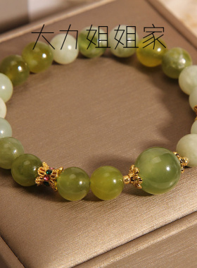 雨后青提绿手链手串不撞款