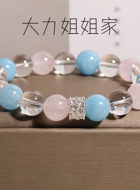 新中式水晶手链女轻奢小众