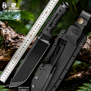 汉道追踪者排障刀DC53钢锋利高硬度砍柴刀野外丛林开路护林专用刀