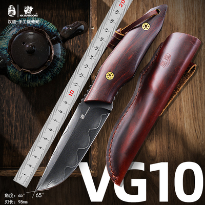 汉道蝰蛇丛林法则VG10钢战术直刀野外求生刀具户外小刀高硬度