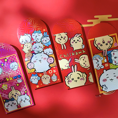 马年利是封红包袋日本卡通吉伊卡哇Chiikawa镭射加厚长短创意可爱