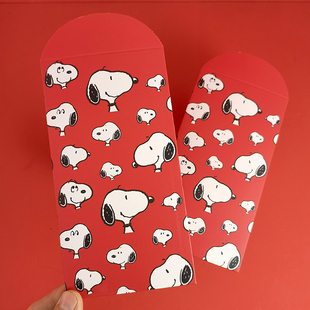 史努比柴犬线条小狗2026新款年利是封红包袋日本动漫卡通加厚可爱