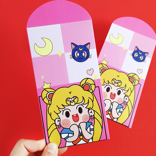 2026新款马年利是封红包袋美少女战士月野兔日本动漫卡通异型手办