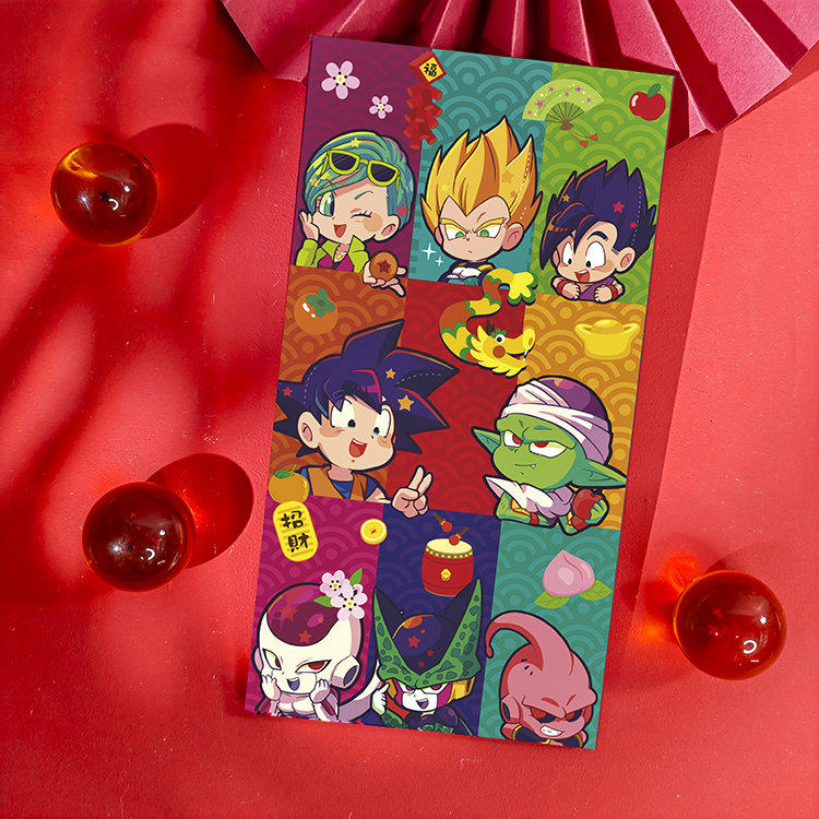 2026新款马年利是封红包袋七龙珠日本动漫卡通贝吉塔琪琪孙悟空长,节庆用品/礼品,红包/利是封,淘宝优惠券,粉丝福利购,淘宝优惠卷