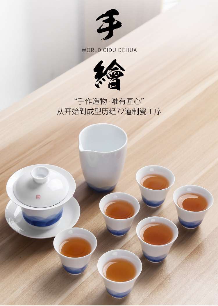 功夫茶杯单杯单个品茗杯主人品茶杯喝茶小杯子景德镇陶瓷手绘青花