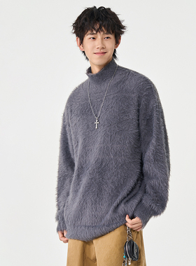 OCW潮牌 日系毛衣男2026秋冬新款青少年仿水貂绒通勤亲肤保暖上衣