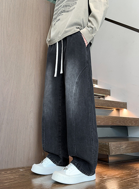 OCW潮牌 美式弯刀牛仔裤男2026春秋新款斜切前刺水洗渐变休闲长裤