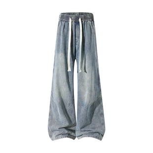 OCW潮牌 美式复古抽绳牛仔裤男2026春秋新款直筒水洗耐磨休闲长裤