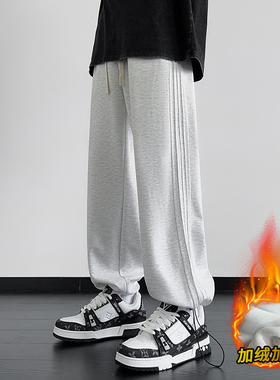 OCW潮牌 加绒加厚灰色休闲裤男2026冬季新款青少年宽松直筒运动裤
