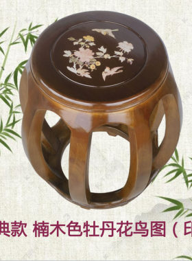 实木古筝凳子单人专用琴凳