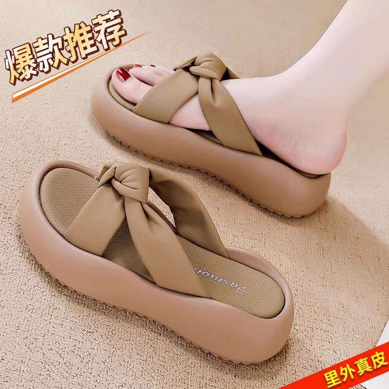 品牌真皮厚底凉拖鞋女外穿2023年夏季新款沙滩凉鞋网红一字拖女鞋