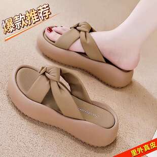 品牌真皮厚底凉拖鞋女外穿2023年夏季新款沙滩凉鞋网红一字拖女鞋