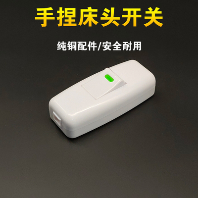 大功率带指示灯小开关手工按钮