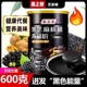600克 罐黑芝麻核桃桑葚粉健康营养代餐即食冲饮早餐两种口味可选
