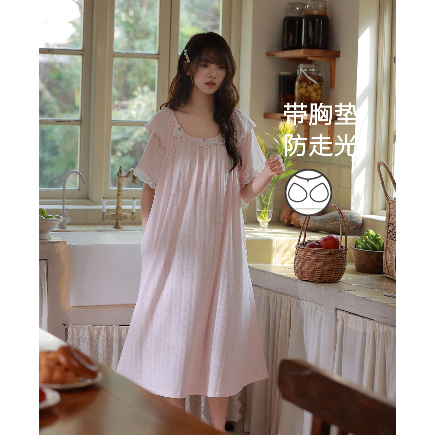 思莉太太凉感棉睡裙性感女款短袖超火绝美纯欲风带胸垫夏天睡衣