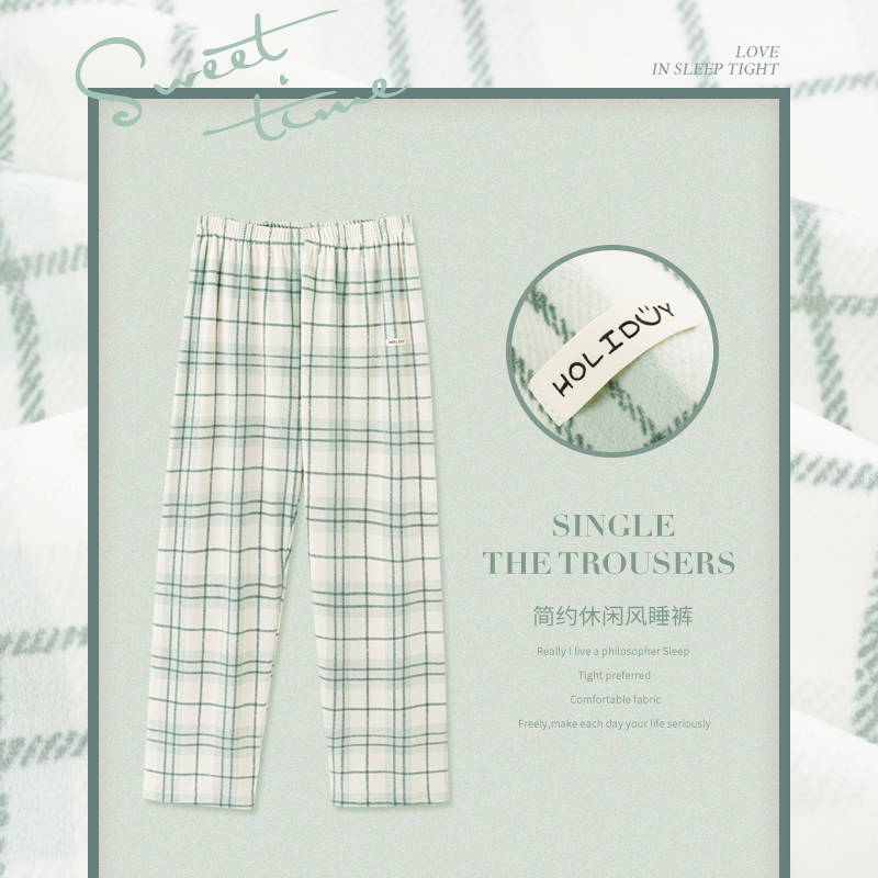 思莉太太珊瑚绒女加厚睡裤