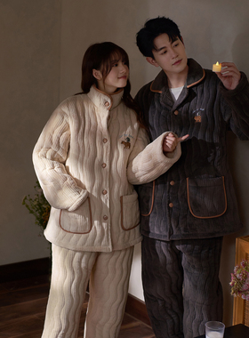 思莉太太冬季睡衣情侣女款三层夹棉超厚男士冬天可外穿省服家居服