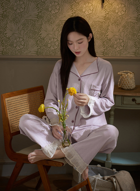 思莉太太纯棉睡衣女春秋长袖2025新款甜美紫色宽松可外穿家居服