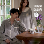 长袖 情侣装 韩系巨好看 思莉太太纯棉睡衣女款 轻奢男士 春夏家居服