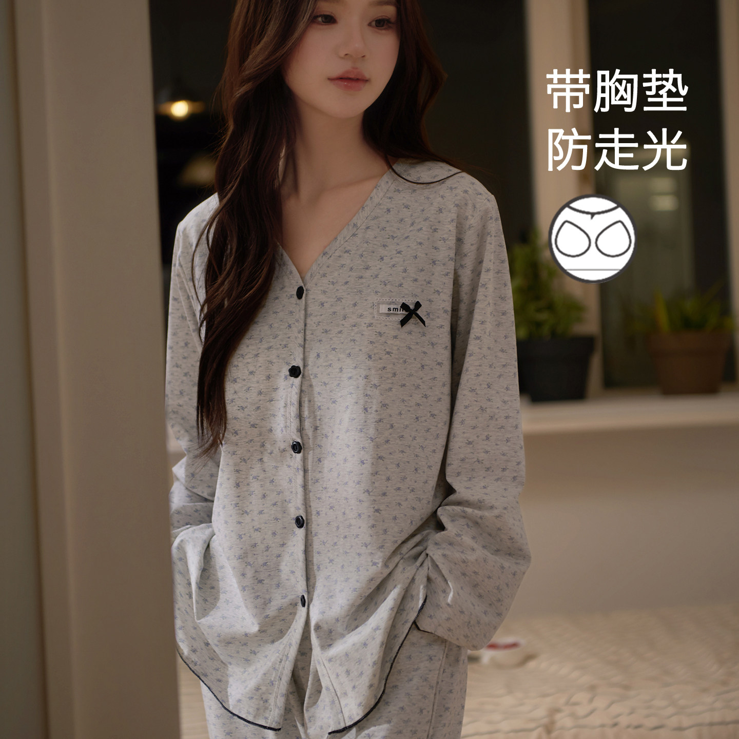 思莉太太纯棉睡衣女款长袖带胸垫甜美碎花小个子绝美春夏天家居服