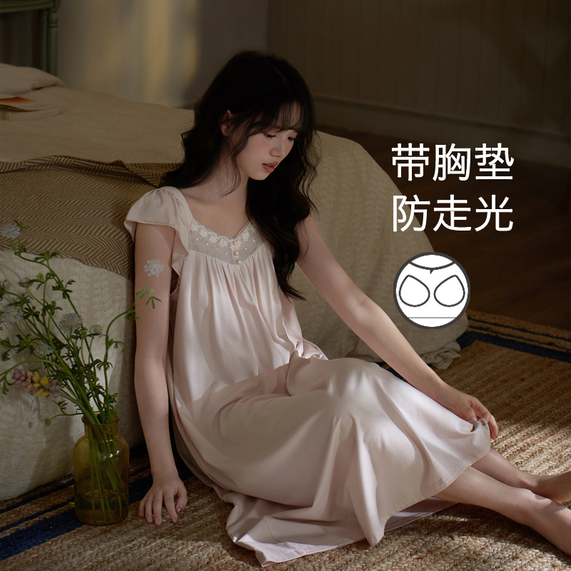 思莉太太莫代尔棉睡裙女带胸垫