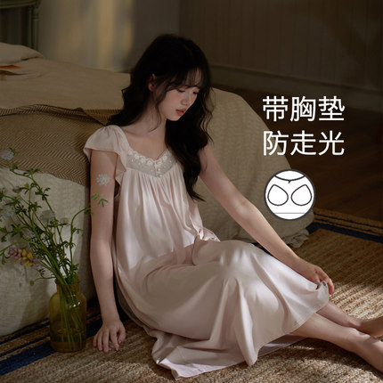 思莉太太凉感莫代尔棉睡裙女夏带胸垫甜美纯欲粉色公主风睡衣裙子