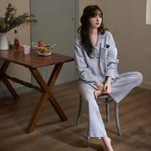 思莉太太睡衣女春秋款纯棉长袖撞色多巴胺时尚洋气可外穿家居服
