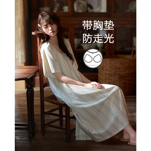 思莉太太凉感纯棉带胸垫睡裙
