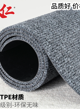 人仁灰色商用地毯加厚卧室办公室满铺拍照舞台大面积工业地垫门口