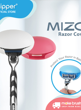 flipper剃须刀置物架收纳MIZO吸盘免打孔自动开关卫生间浴室挂架