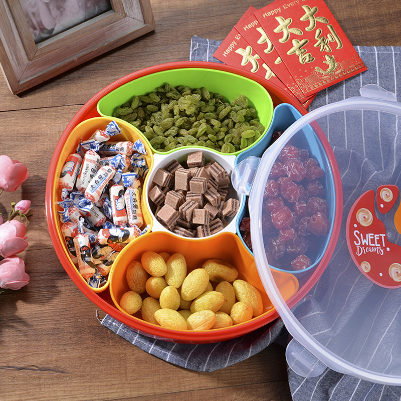 过年家用糖果盒客厅春节结婚密封现代分格干果零食坚果水果瓜子盘