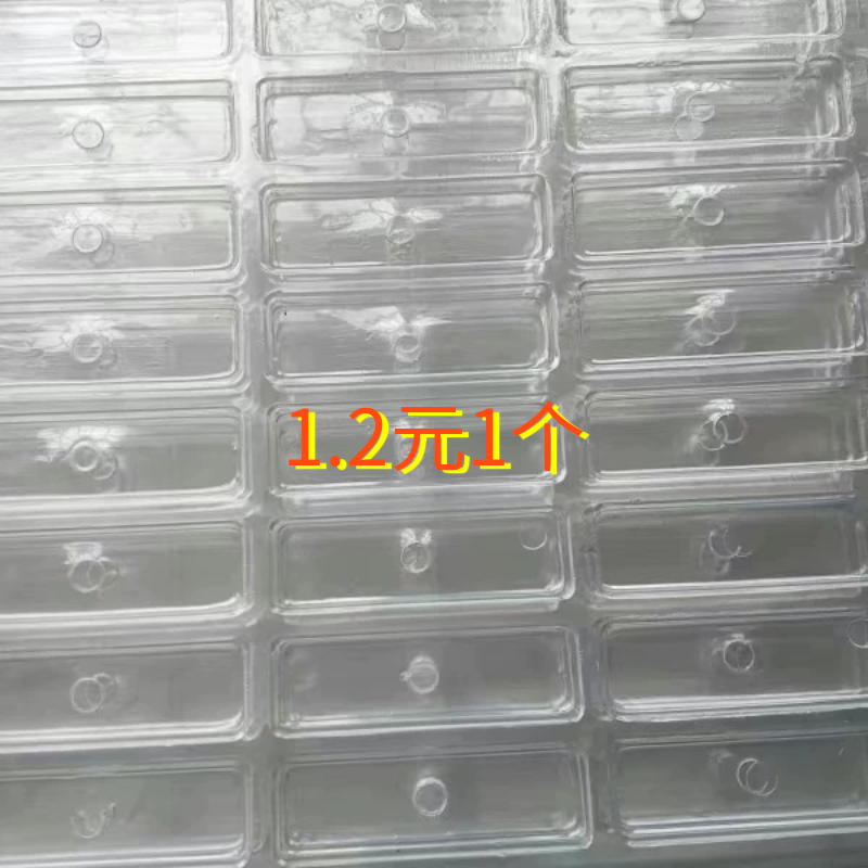 柴虫盒子加厚柴虫幼虫包装盒子松树幼虫包装盒子底加盖透气孔已开