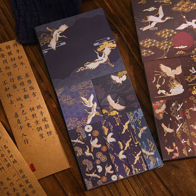 鹤别空羽系列便签本套装创意烫金中国风手账素材美学序曲系列古风飞鹤