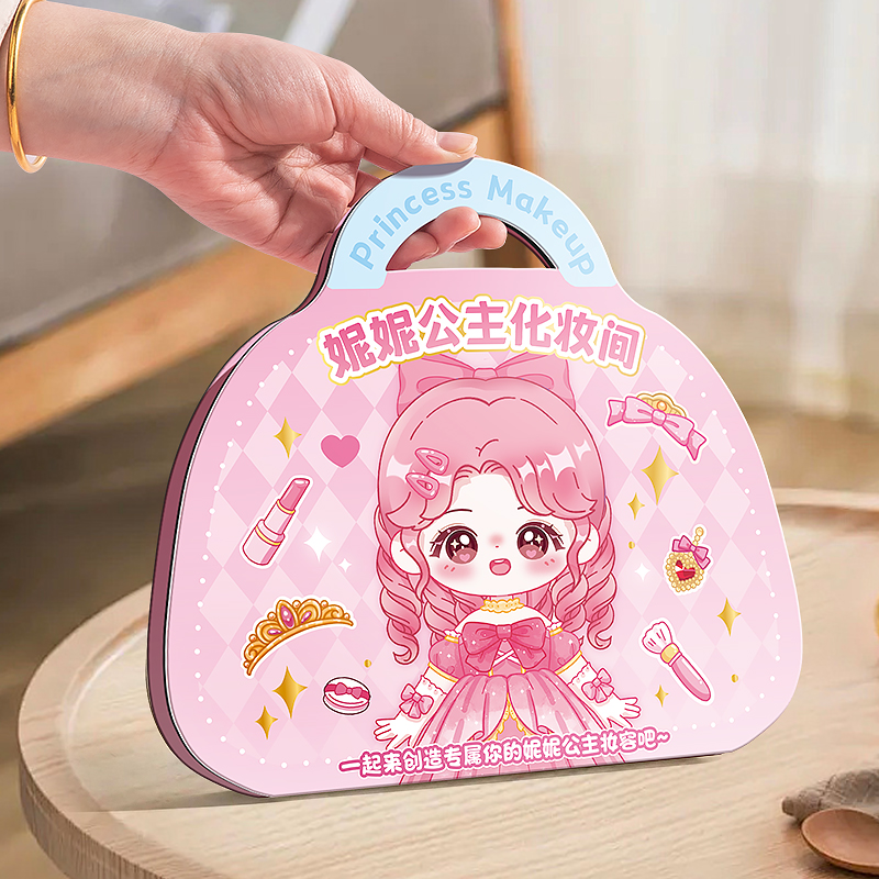 咔巴熊化妆包2024年新款