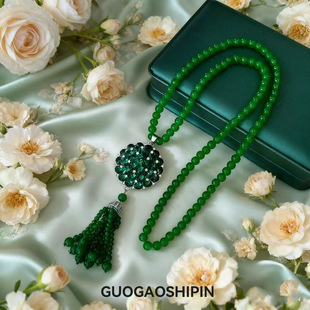 绿如意水滴四叶草花朵吊坠绿珠长款项链女百搭串珠毛衣链挂件配饰