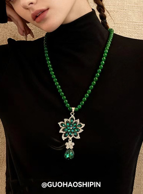 水滴花朵天鹅流苏项链女款毛衣链